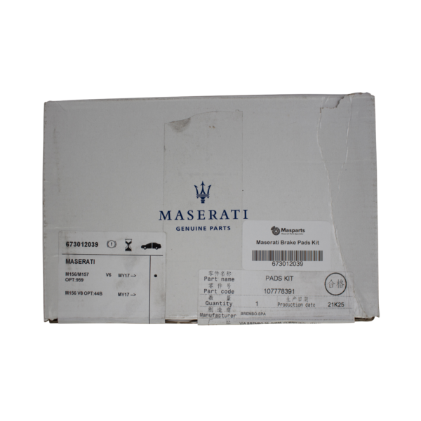 Maserati M156/M157 Rear Brake Pads Kit 673012039