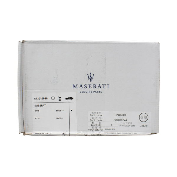 Maserati Rear Brake Pads Kit 673012040